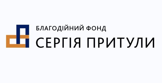 Фото допомоги під час війни