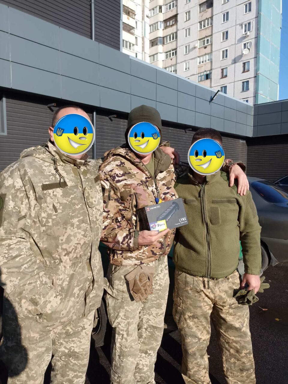 Фото допомоги під час війни
