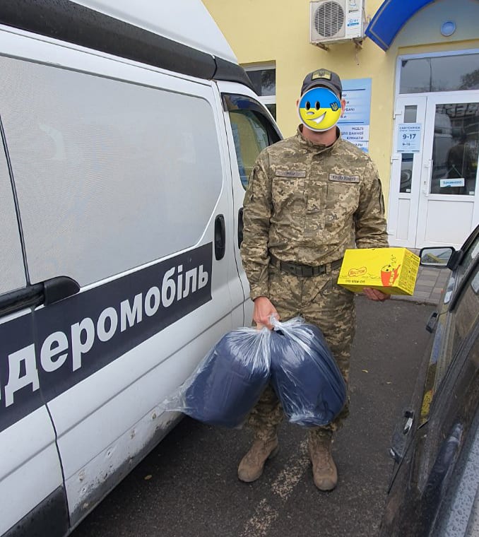 Фото допомоги під час війни