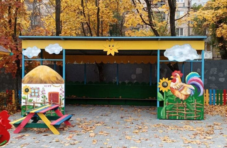 Фото з архіву організації