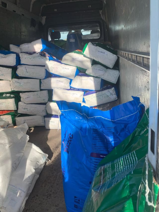 Фото до розділу «Корм для тварин» — Звіт за серпень 2026 року, зображення 1
